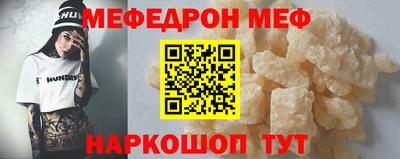 амфетамин Коммунар