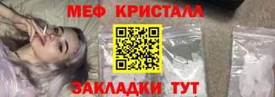 бошки Конаково