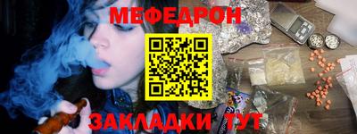 амфетамин Коммунар