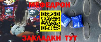 амфетамин Коммунар