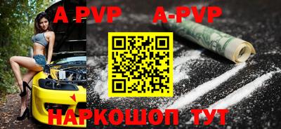 амфетамин Коммунар