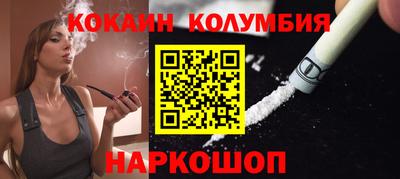 амфетамин Коммунар