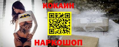 бошки Конаково