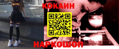 бошки Конаково