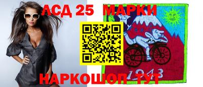бошки Конаково