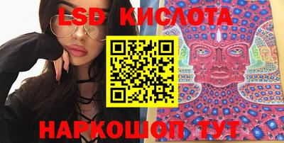 амфетамин Коммунар