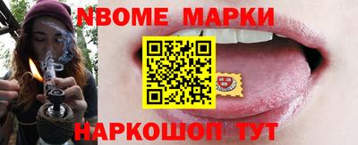 амфетамин Коммунар