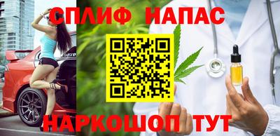 бошки Конаково
