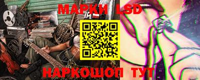 амфетамин Коммунар