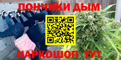 амфетамин Коммунар
