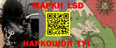 бошки Конаково