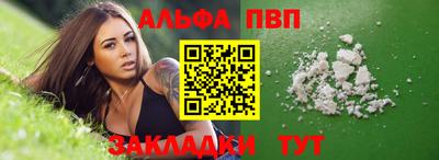 амфетамин Коммунар