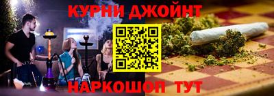 бошки Конаково