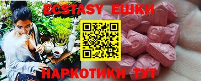 бошки Конаково