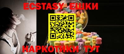 бошки Конаково