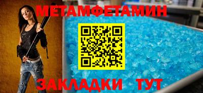 бошки Конаково