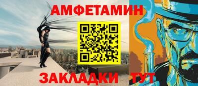бошки Конаково