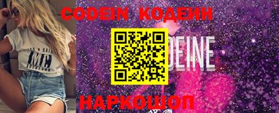 бошки Конаково
