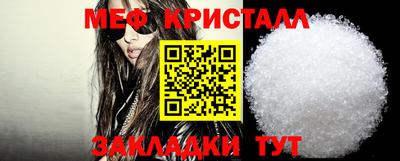 бошки Конаково