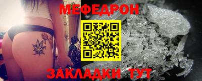 амфетамин Коммунар